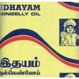 Idhayam Oil Price