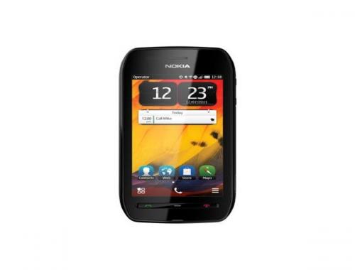 Настройка интернета nokia 603