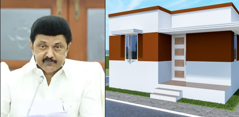 Kalaignar Kanavu Illam Scheme - Whats happening now regarding this?