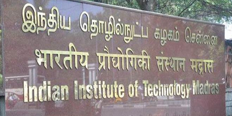 Live Chennai: IIT-Madras has added one more feather to its cap now?,IIT ...