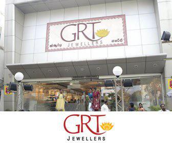 Live Chennai: Grt gold rate Chennai 
