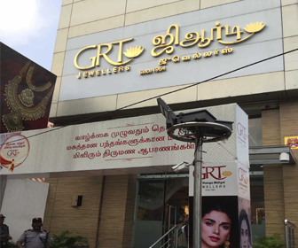 Live Chennai: GRT Jewellers Karappakkam 